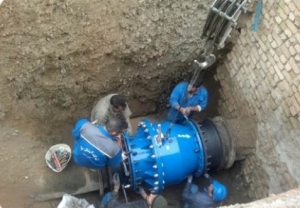Comprehensive outsourcing of Ghods water and sewer operations and maintenance